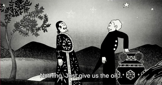 persepolis01